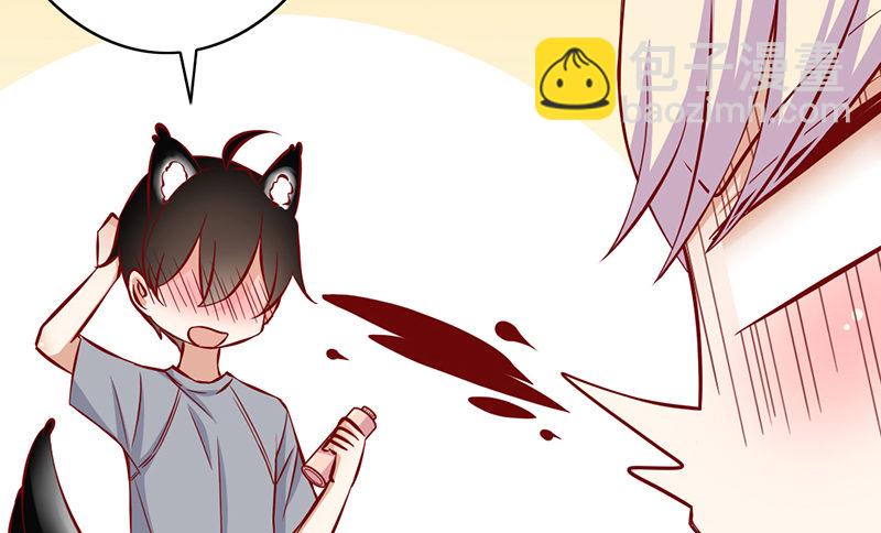 第4话 美梦(1/2)-第5话