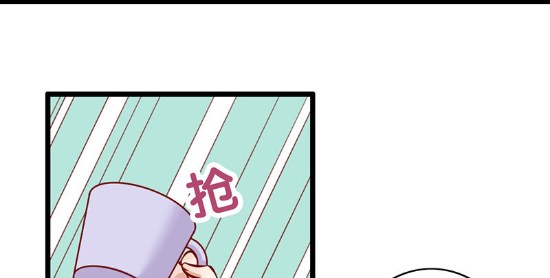 第4话 美梦(1/2)-第5话