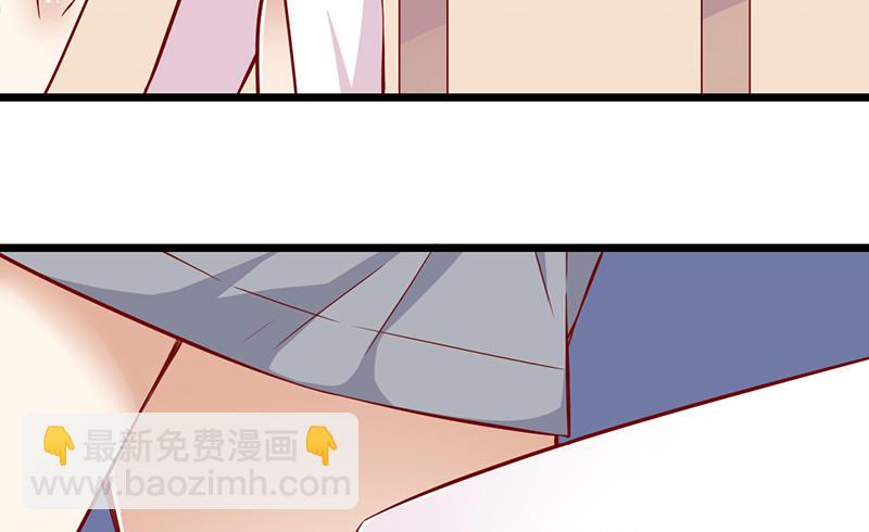 第4话 美梦(1/2)-第5话