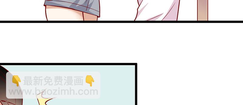 第4话 美梦(1/2)-第5话