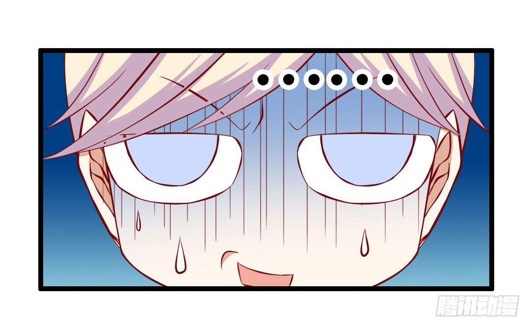 第4话 美梦(1/2)-第5话