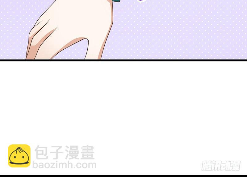 第40话 我去会会他(1/2)-第41话
