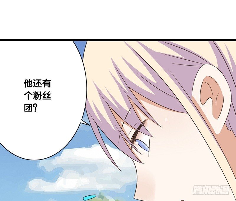第40话 我去会会他(1/2)-第41话