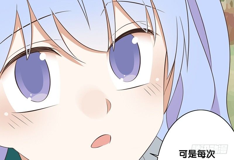 第40话 我去会会他(1/2)-第41话