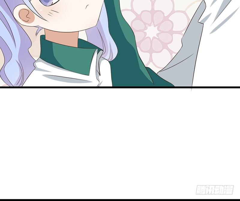 第40话 我去会会他(1/2)-第41话