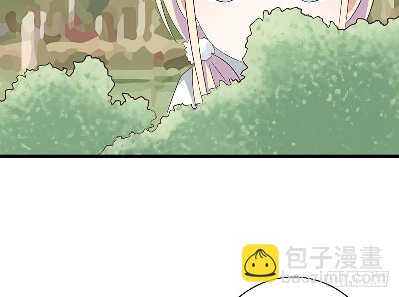 第40话 我去会会他(1/2)-第41话