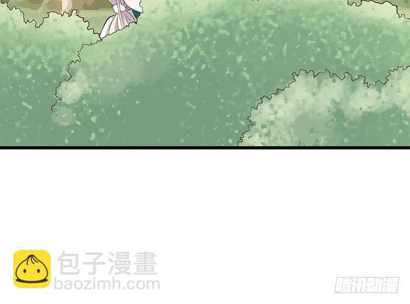 第40话 我去会会他(1/2)-第41话