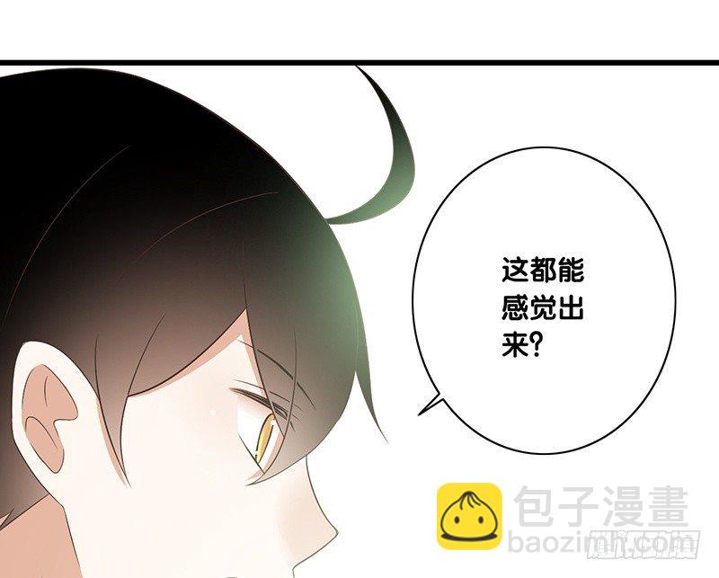 第40话 我去会会他(1/2)-第41话