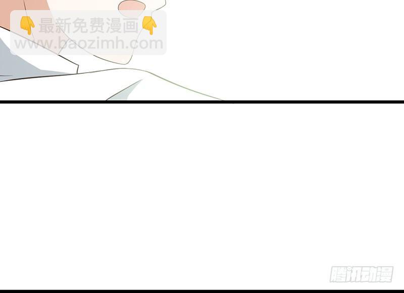 第40话 我去会会他(1/2)-第41话