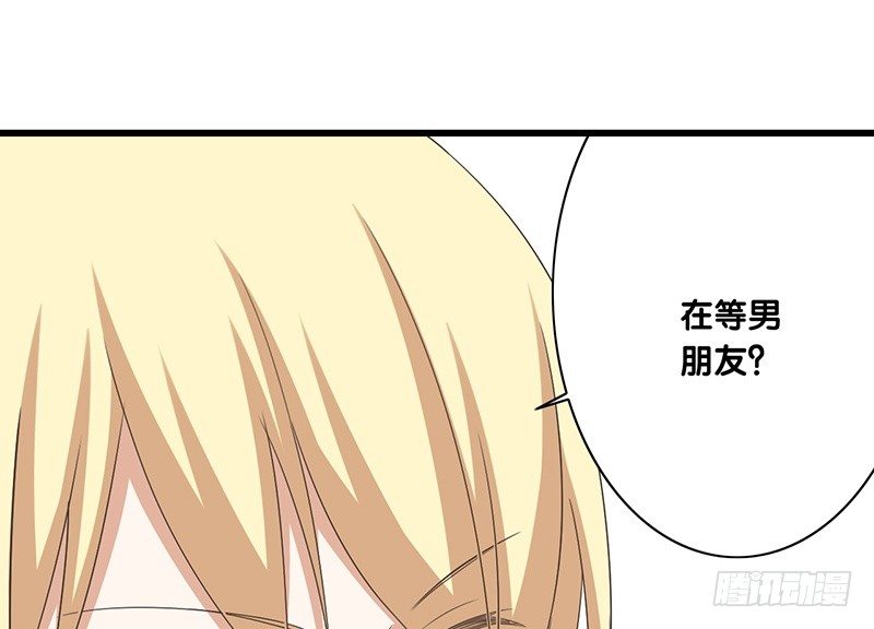 第42话 又见面了(1/2)-第43话