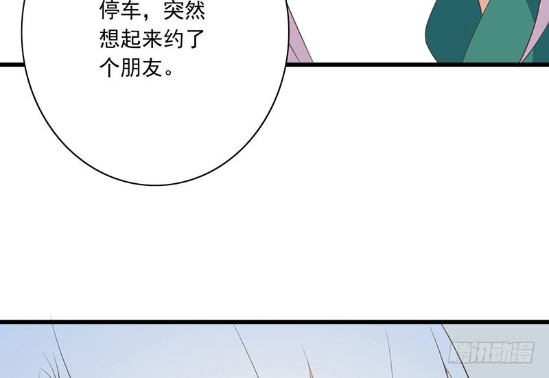 第44话 解释(1/2)-第45话