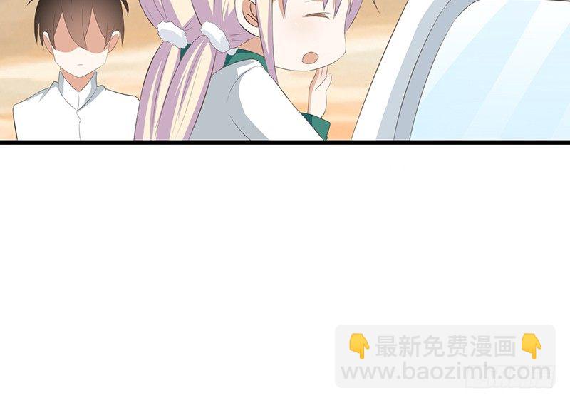 第44话 解释(1/2)-第45话