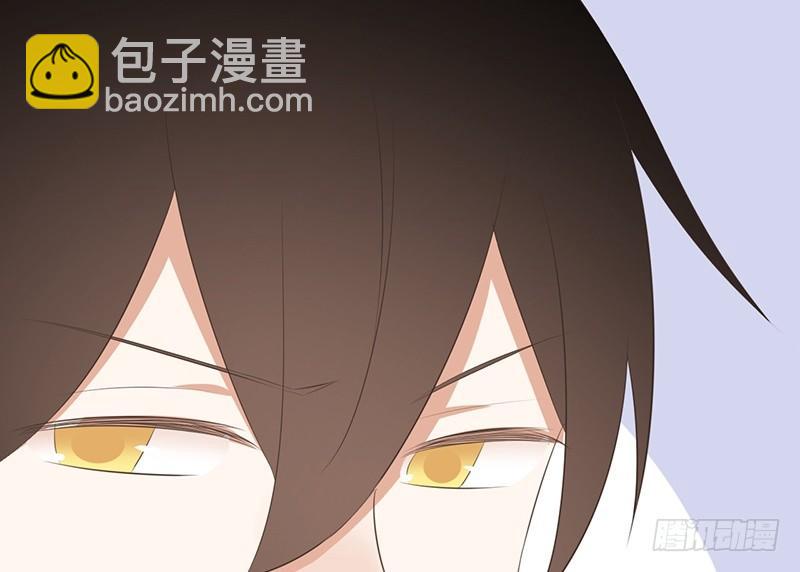 第44话 解释(1/2)-第45话