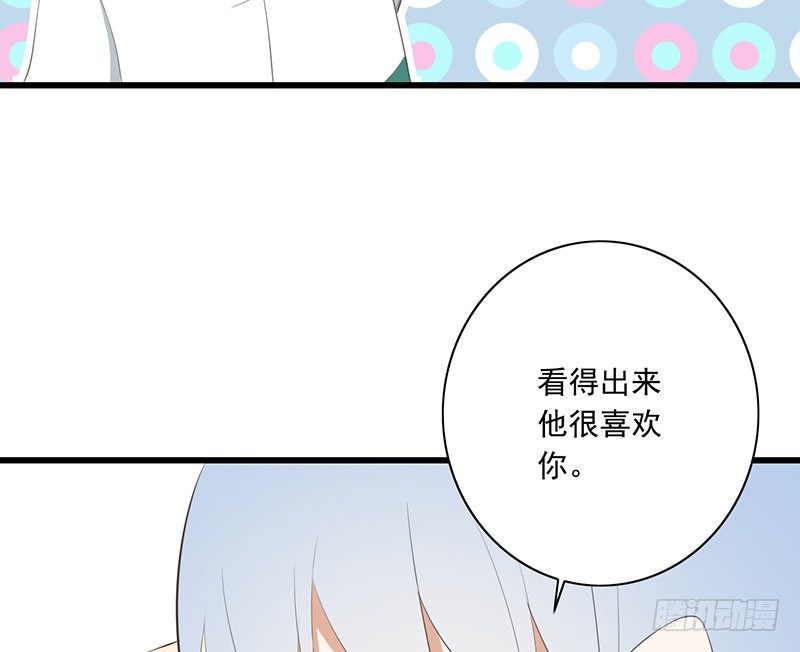 第44话 解释(1/2)-第45话