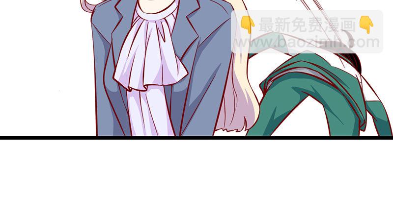 第6话 别妨碍我工作(1/2)-第7话