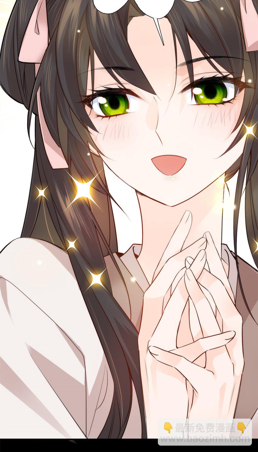 001 我爹是个纨绔？-第1话