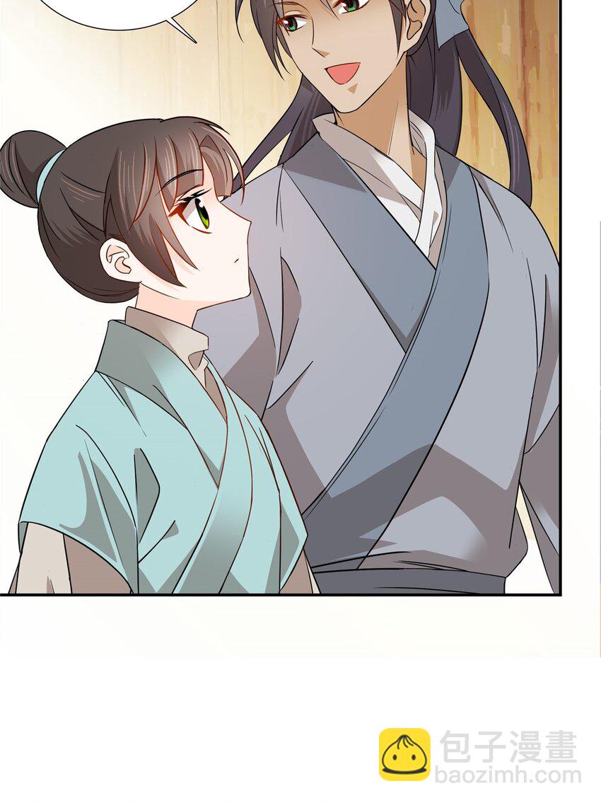 027 做生意的天才！-第27话