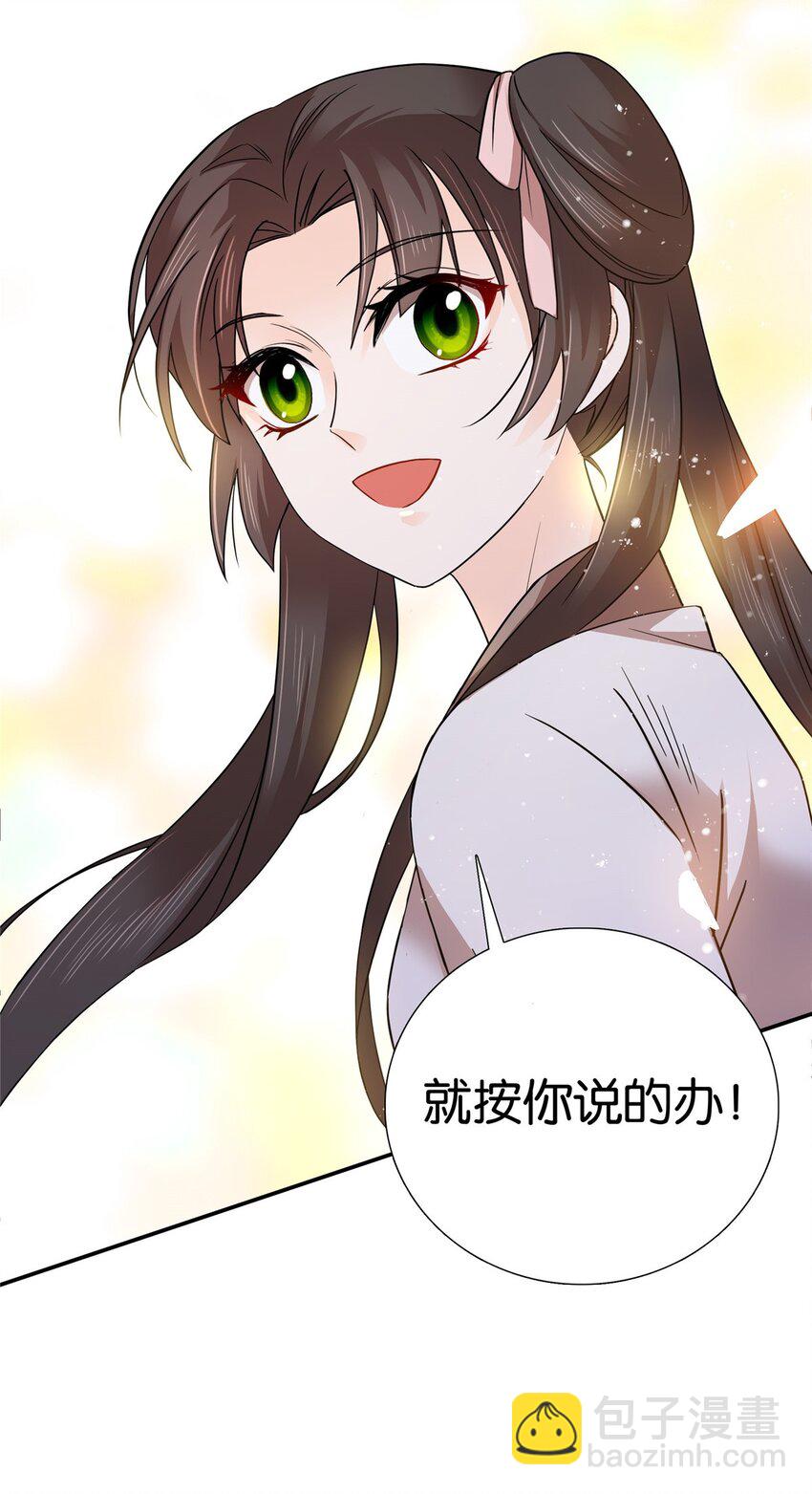 047 过节也要学习！-第47话