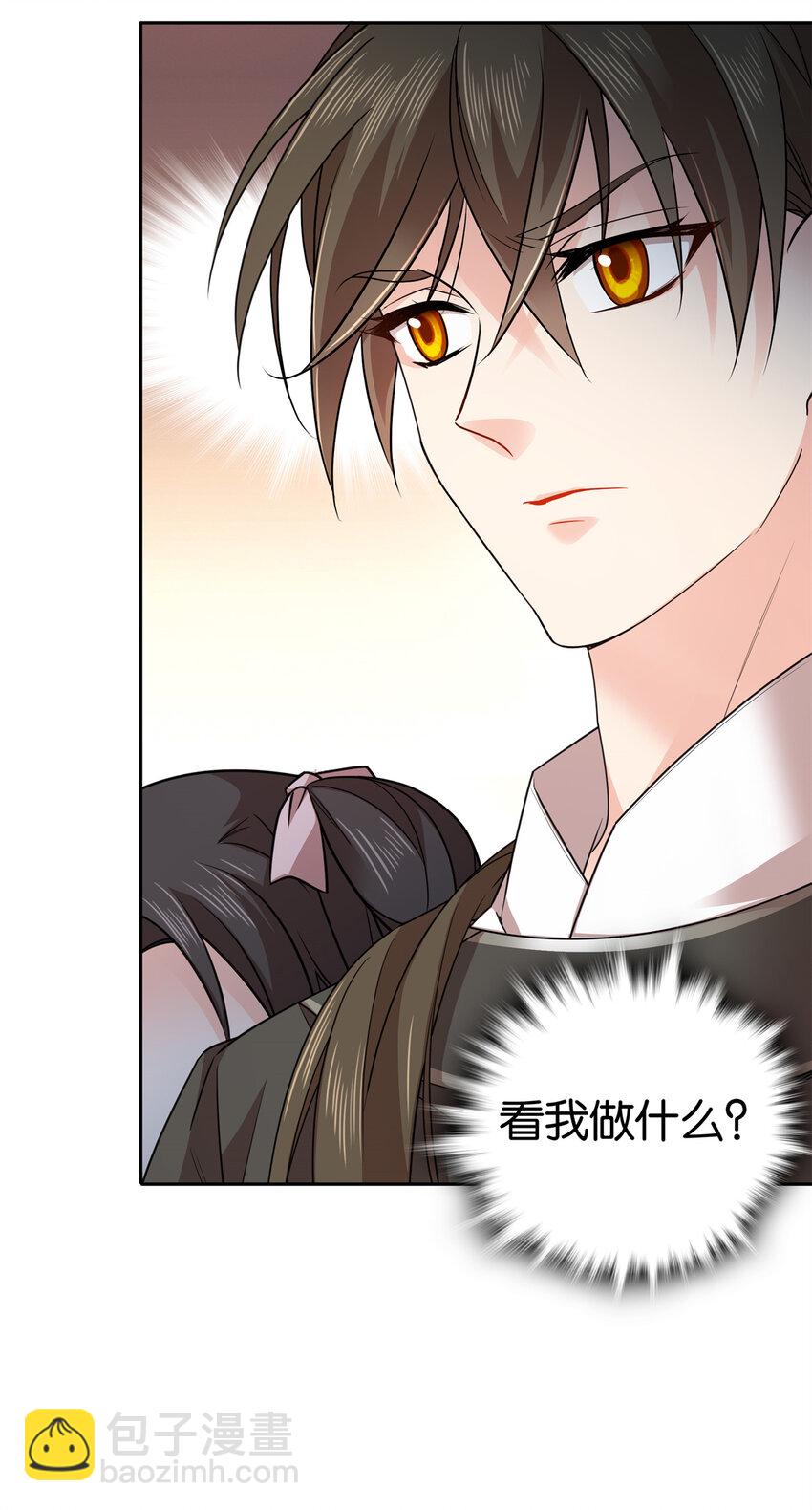 049 拿好钱，离开我的名额！-第49话