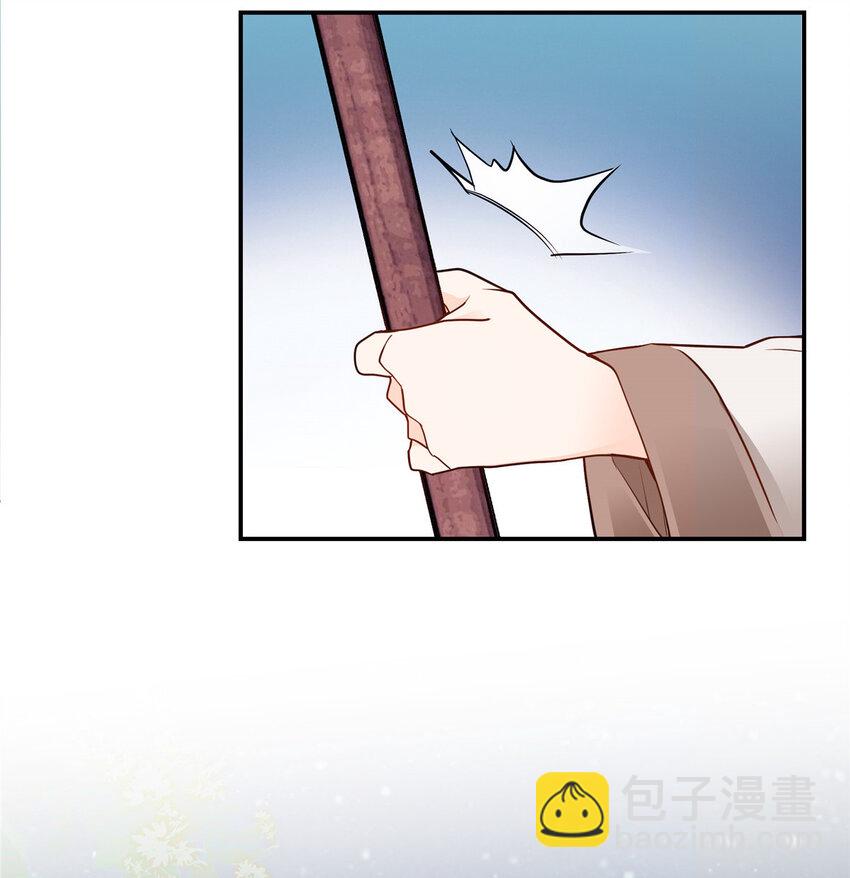 005 挖你祖坟-第5话