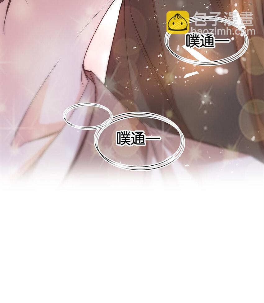 053 不洁才能退亲？-第53话