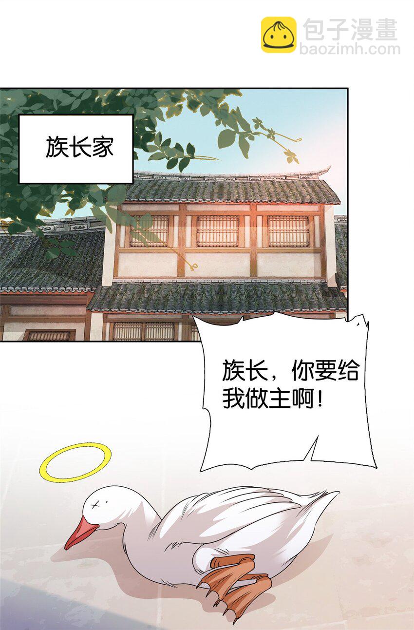 065 还搞湿身play？-第65话