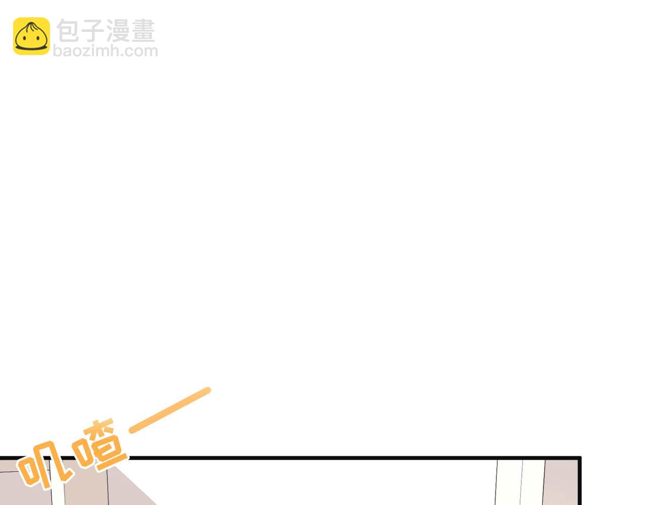 第1话 纪念日(1/3)-第1话