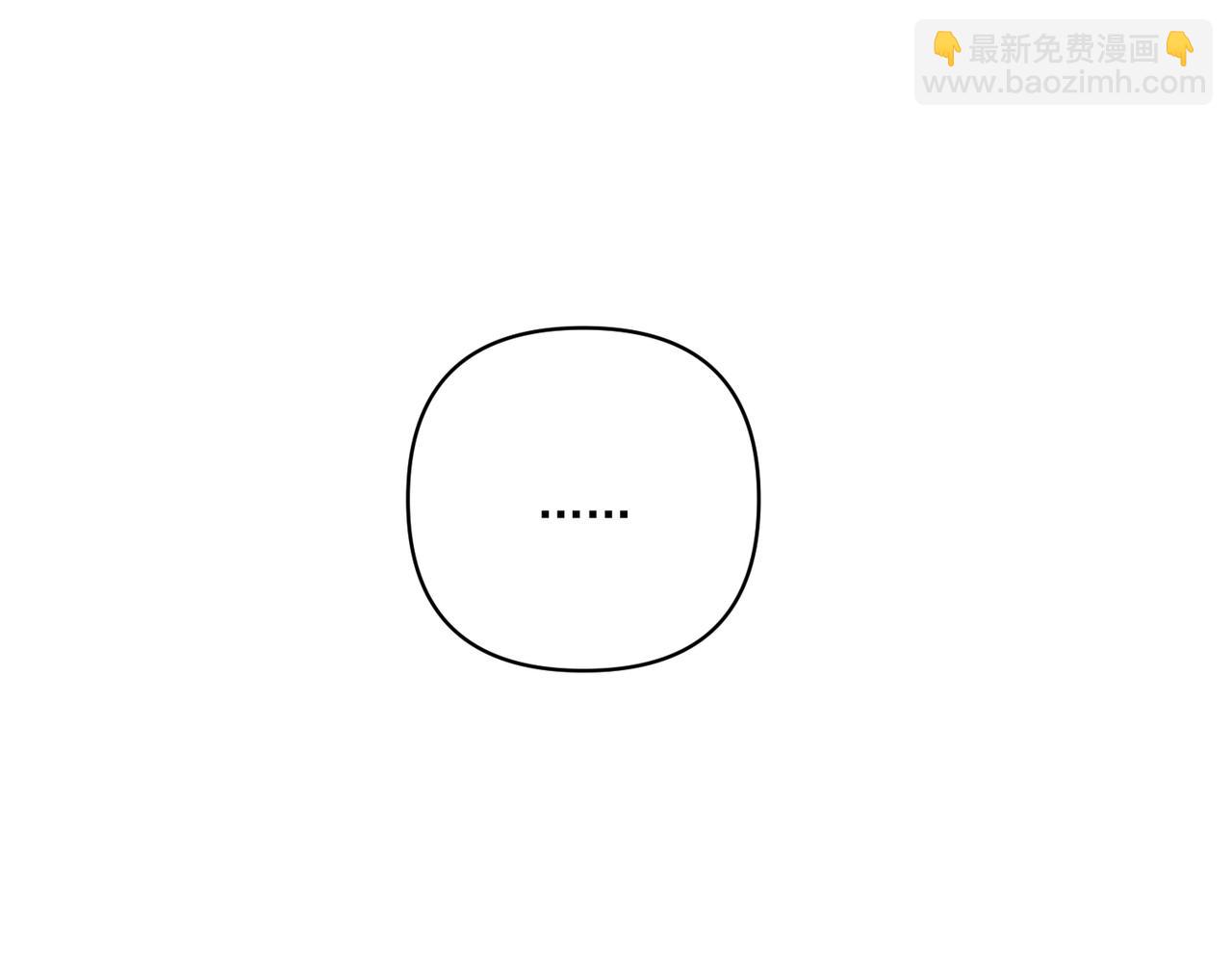 第13话 主动点(1/4)-第13话