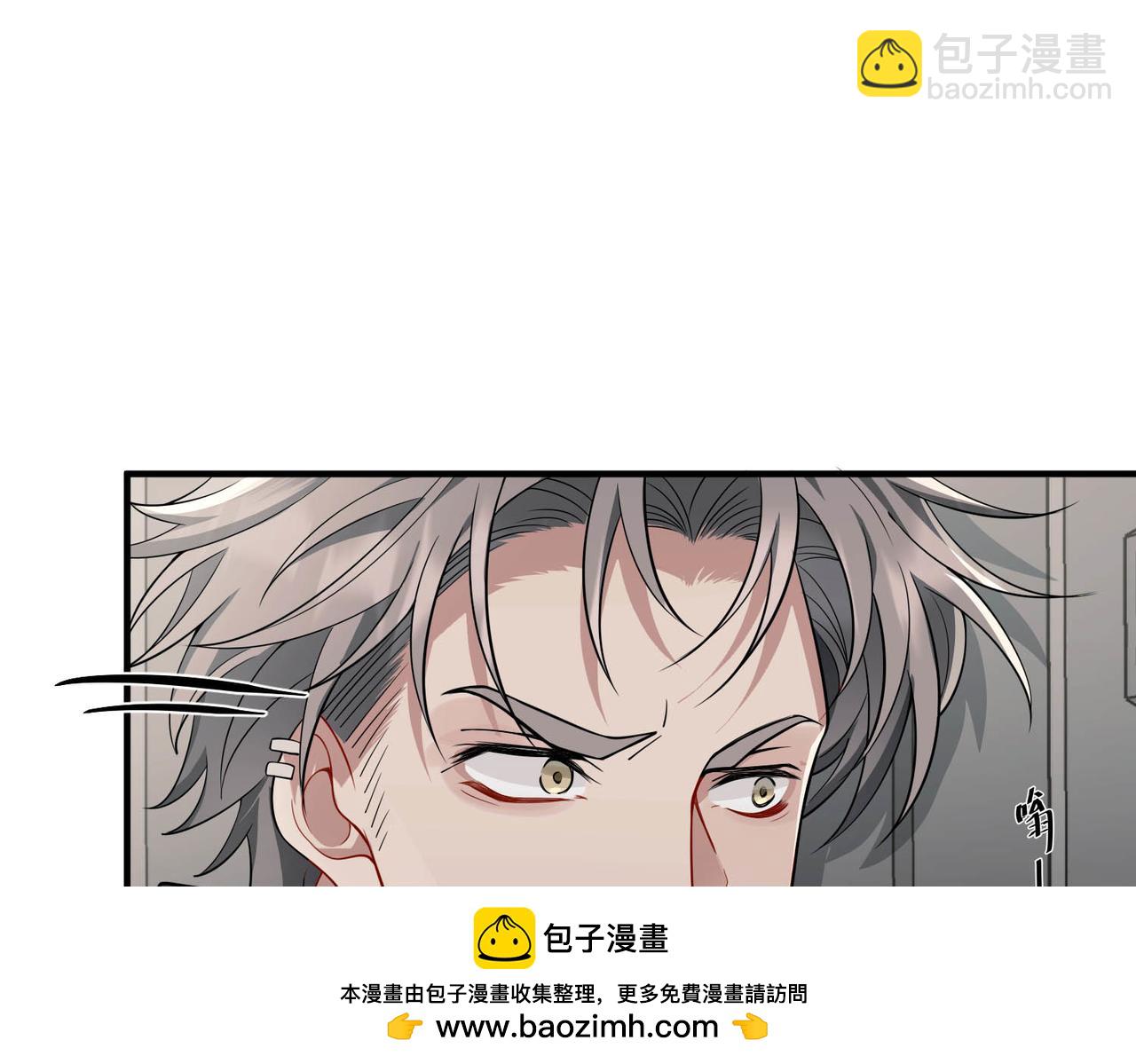 第13话 主动点(1/4)-第13话