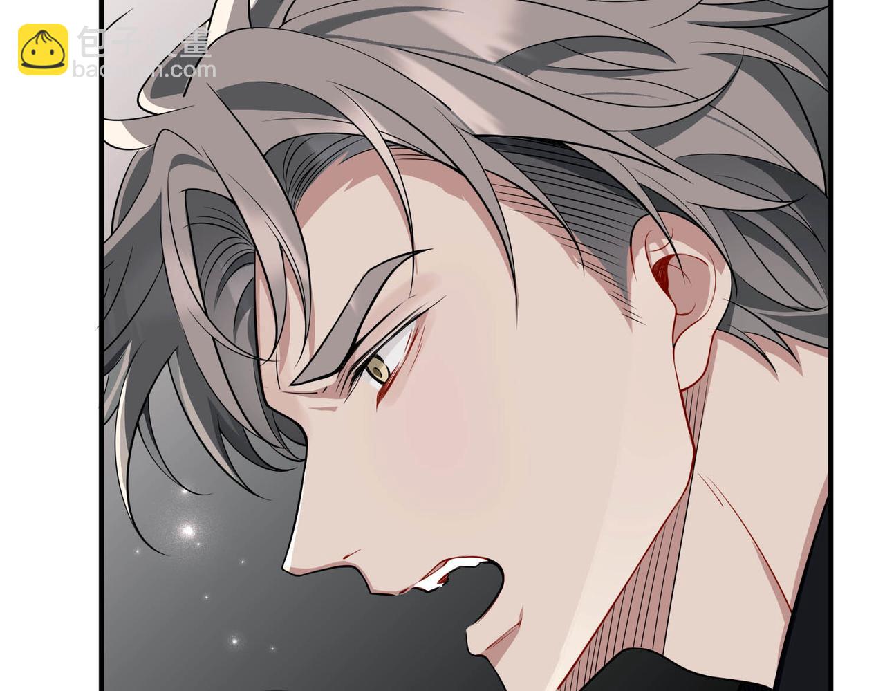 第15话 瞒不下去了(1/3)-第15话