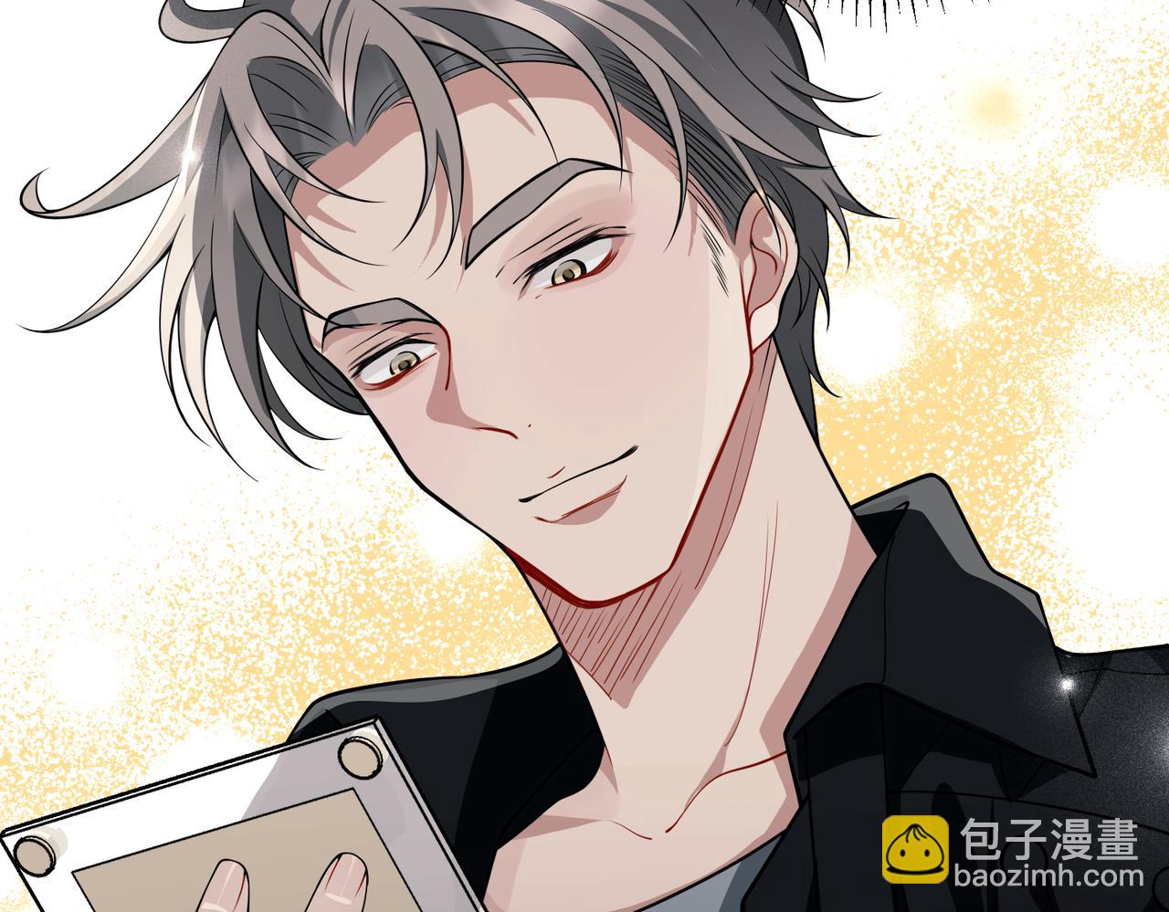 第15话 瞒不下去了(1/3)-第15话