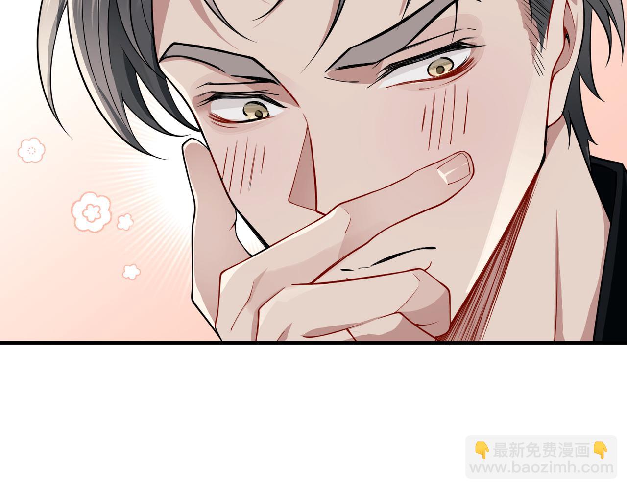 第15话 瞒不下去了(1/3)-第15话