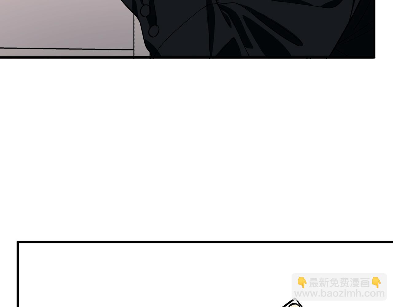第15话 瞒不下去了(1/3)-第15话