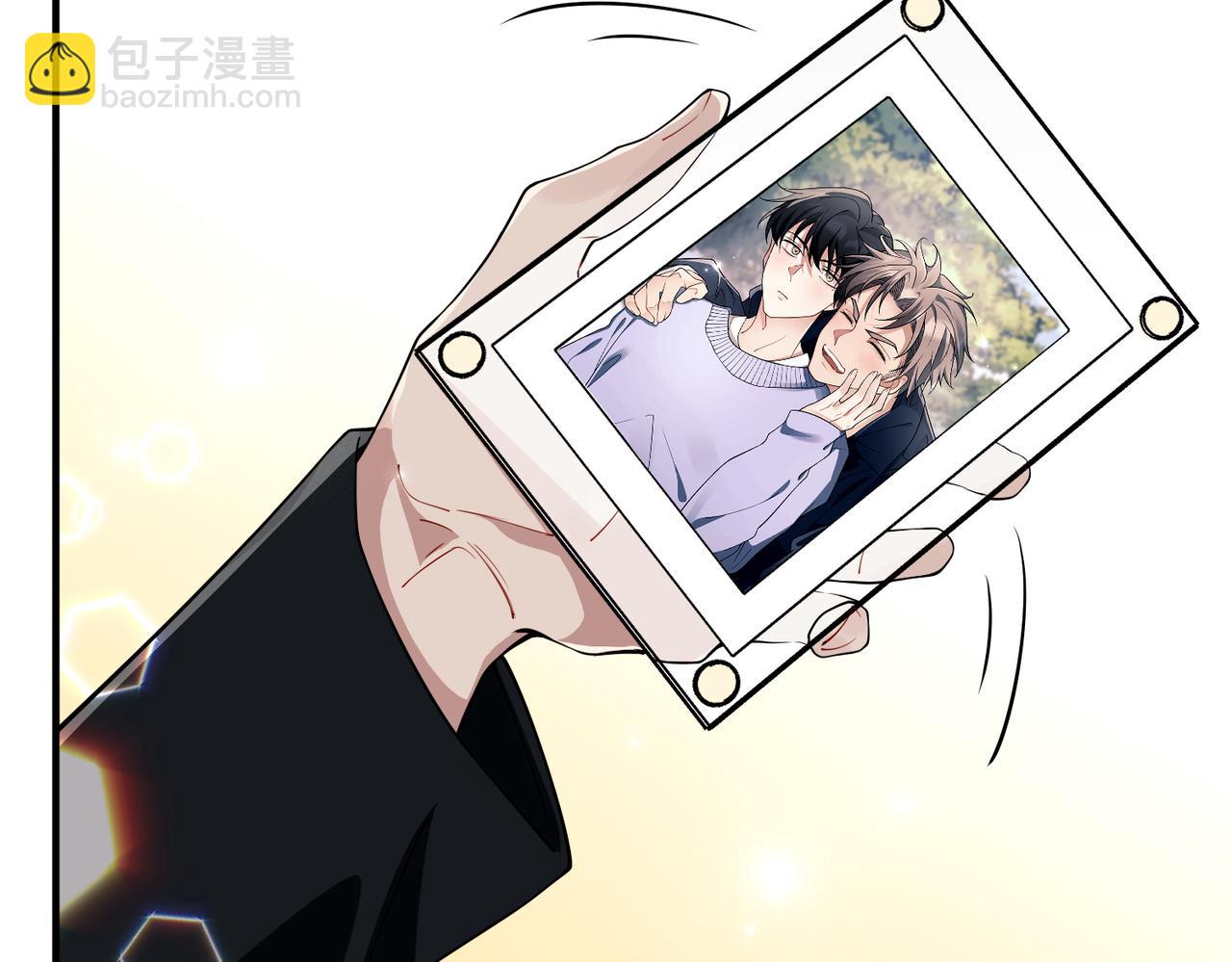 第15话 瞒不下去了(1/3)-第15话