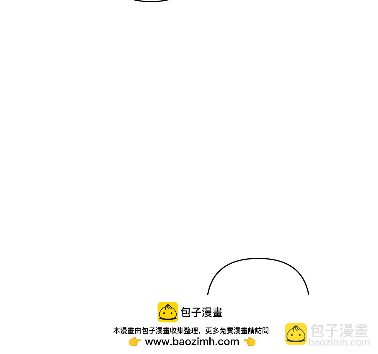 第15话 瞒不下去了(1/3)-第15话