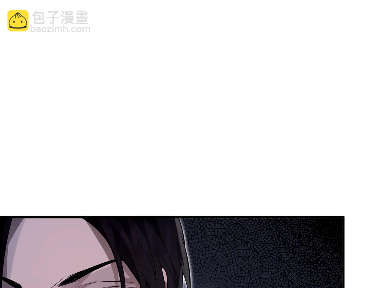 第21话 哪里来的醋味？(1/5)-第21话