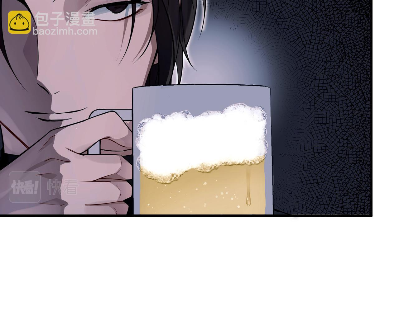 第21话 哪里来的醋味？(1/5)-第21话