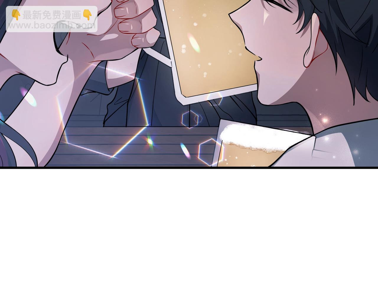第21话 哪里来的醋味？(1/5)-第21话