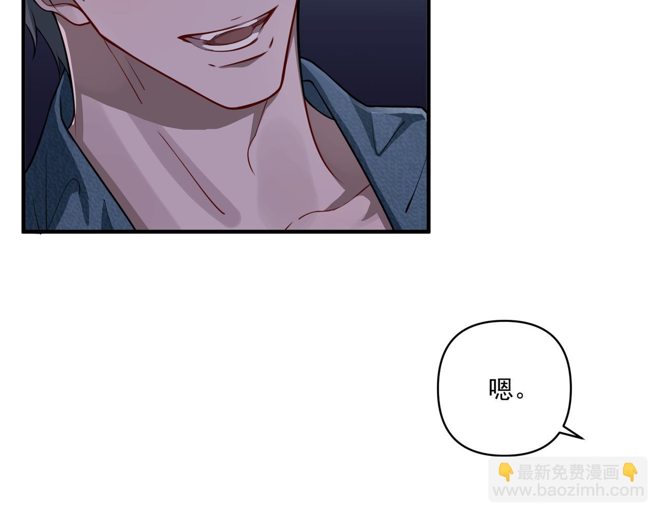 第25话 必须赢(1/4)-第25话