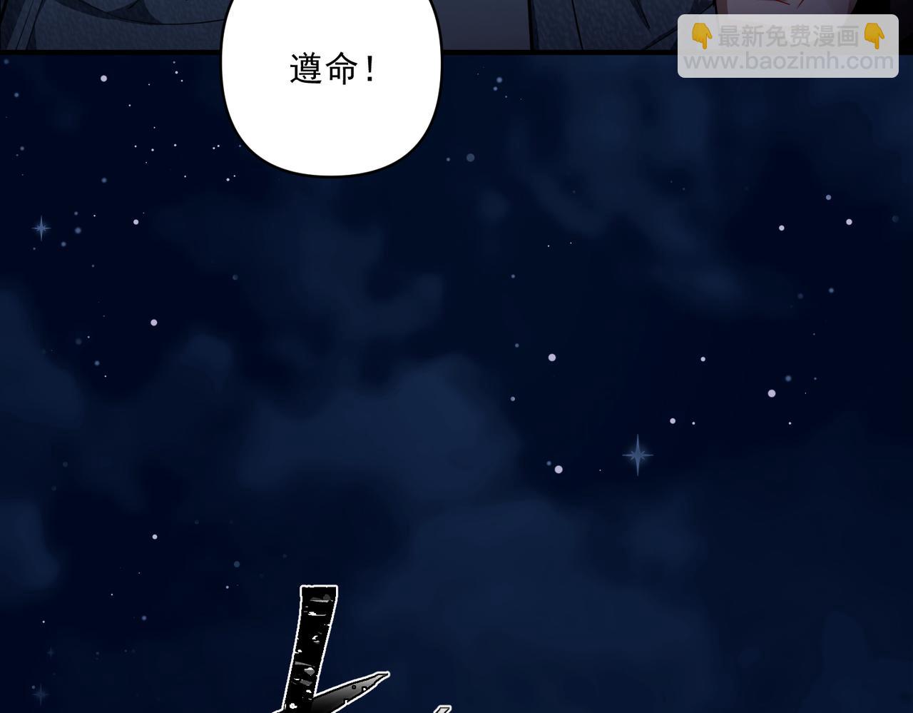 第25话 必须赢(1/4)-第25话