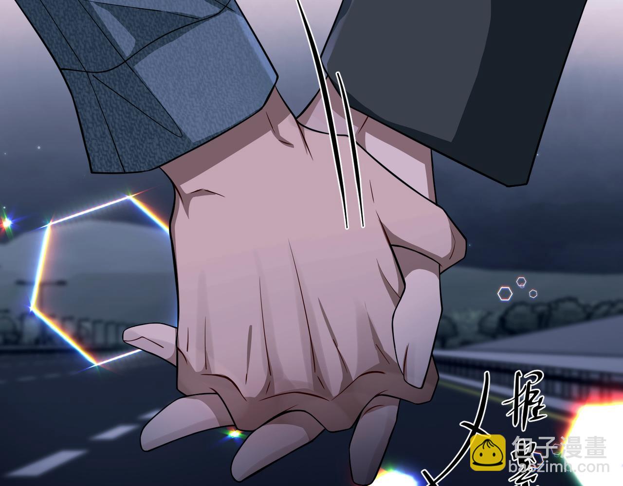 第27话 抱紧点儿(1/4)-第27话