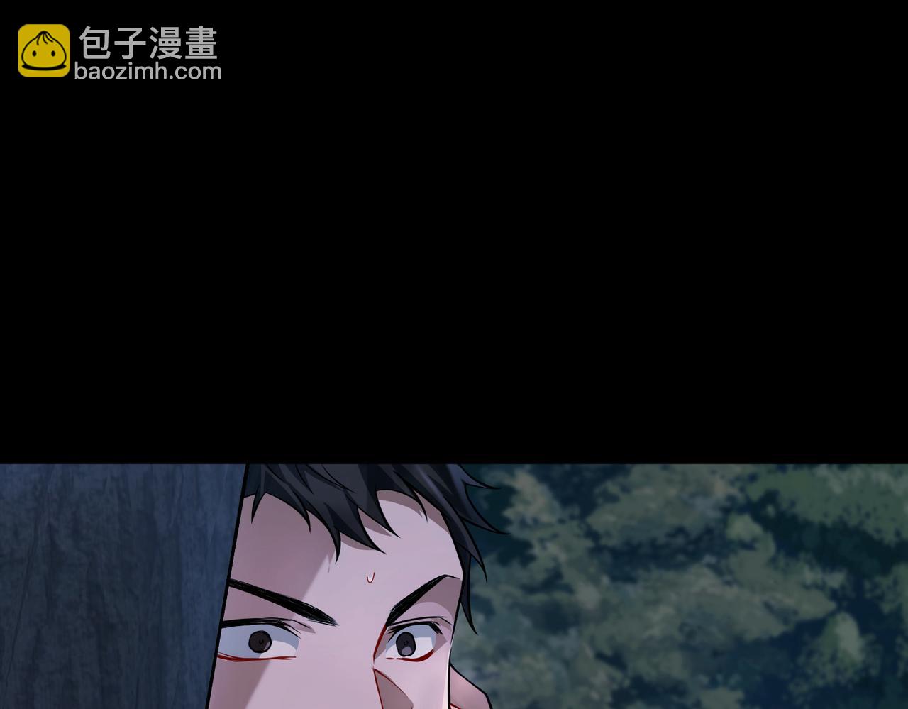 第29话 叫哥哥(1/4)-第29话