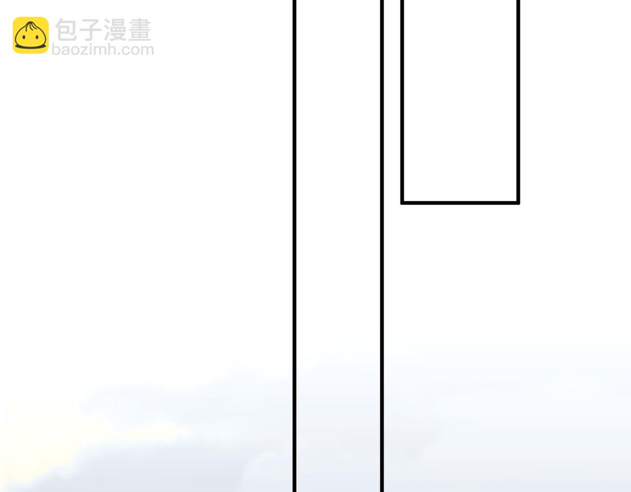 第29话 叫哥哥(1/4)-第29话