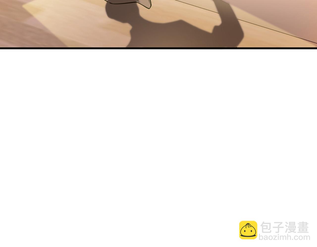 第29话 叫哥哥(1/4)-第29话