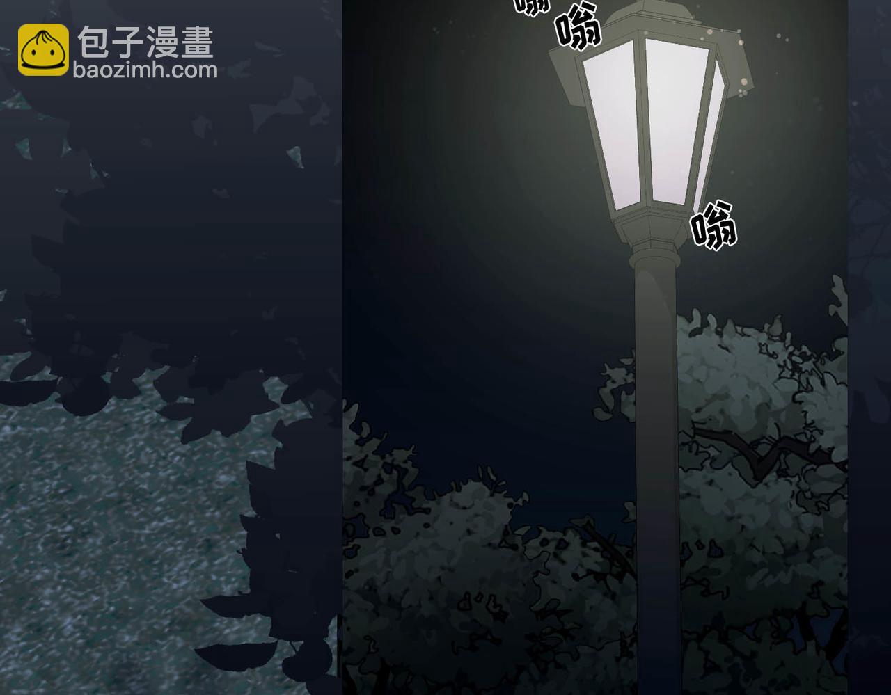 第3话 我们认识吗？(1/4)-第3话