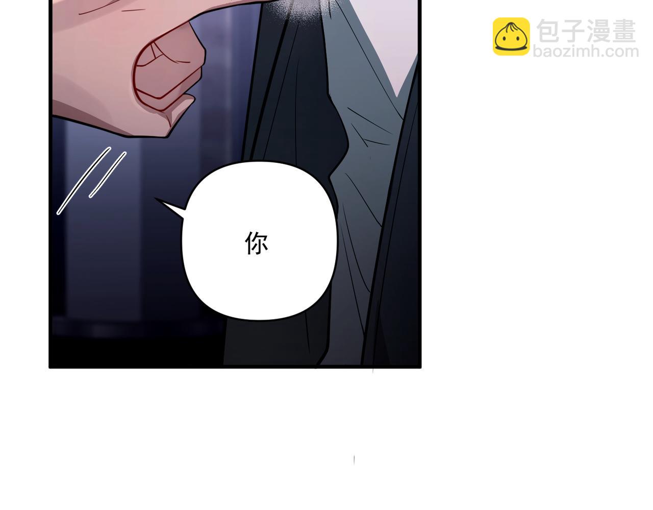 第31话 新秀Viking(1/4)-第31话