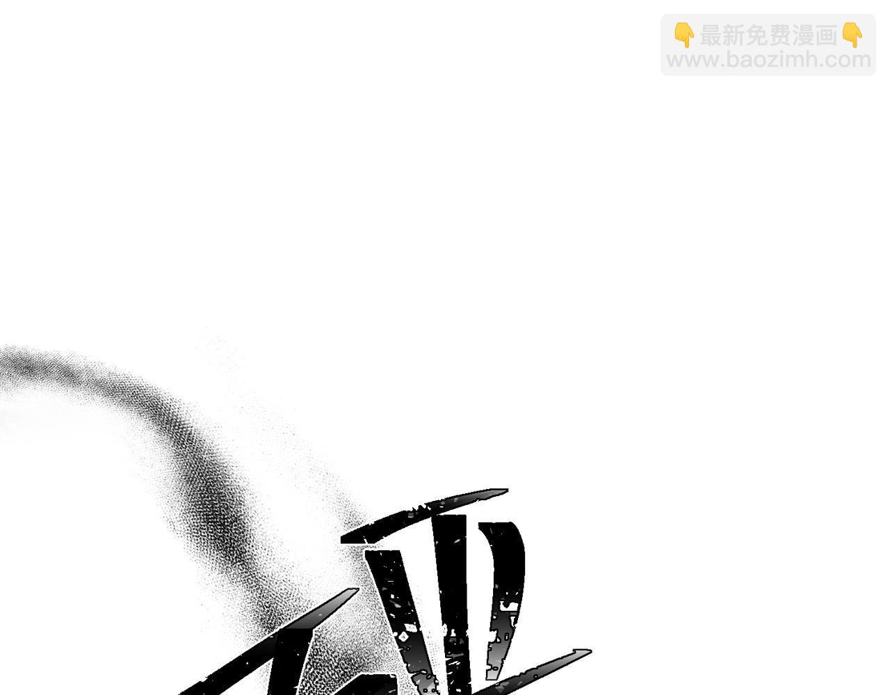 第31话 新秀Viking(1/4)-第31话