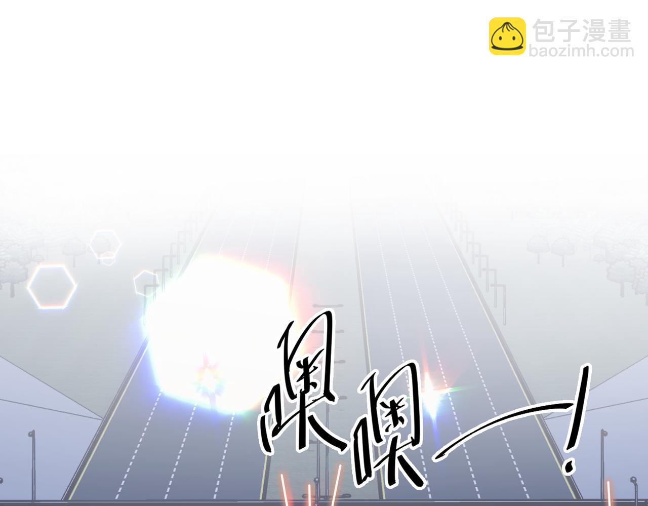 第31话 新秀Viking(1/4)-第31话