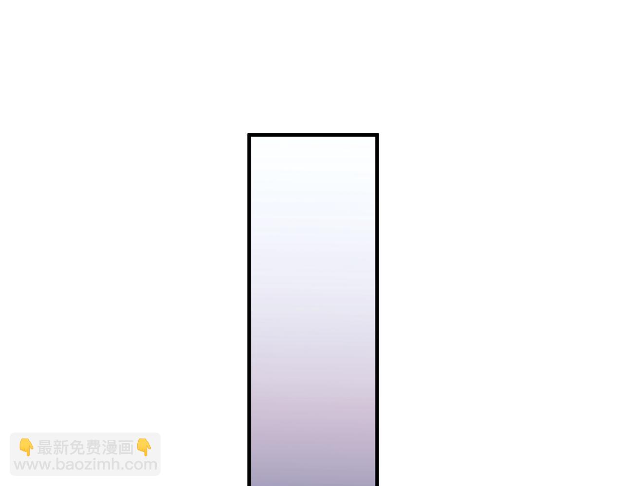 第33话 第一个礼物(1/4)-第33话