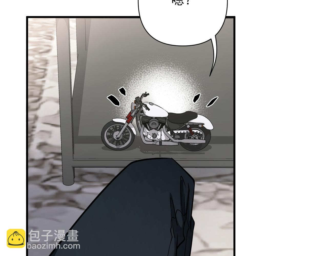 第33话 第一个礼物(1/4)-第33话
